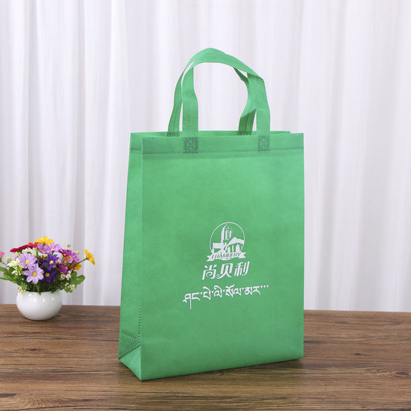 Bag non-woven cloth