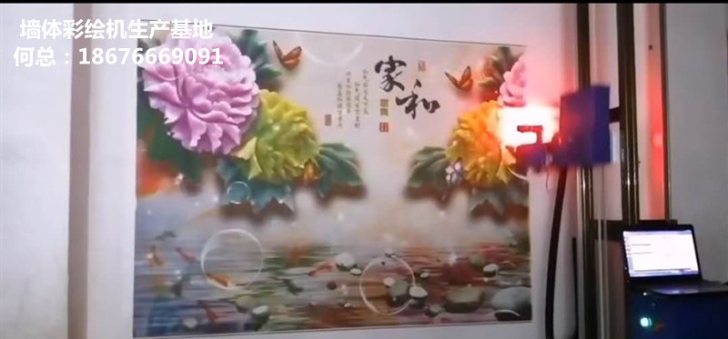 微信图片_20200314110040