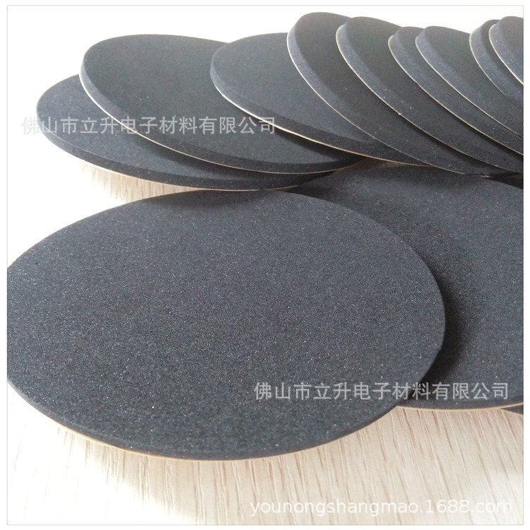 厂家直销EVA脚垫海绵防滑垫泡棉垫片橡胶垫硅胶密封垫圈免费拿样