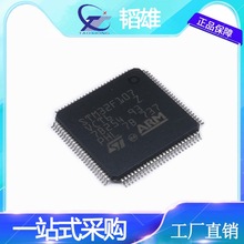 STM32F107VCT6 ST/ⷨ 32λ΢MCUƬCоƬIC STM32F107