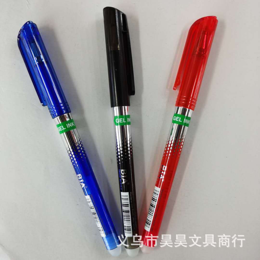 微信图片_20200303133822