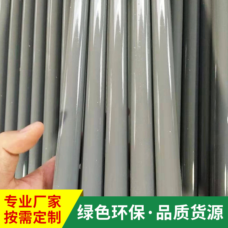 厂家定制多型号玻璃纤维天线管绝缘抗老化天线罩耐腐蚀玻璃纤维管