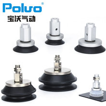 ZP3E Y�M���M��������PBM/UM�L�نΌ����d���ϲ����� �Cе�����