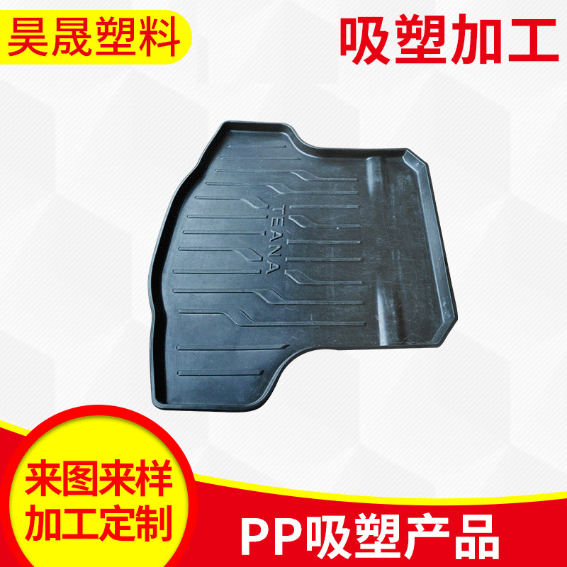 塑料包装产品吸塑盒加工 PP PVC吸塑圆桶食品盒加工 PS吸塑包装
