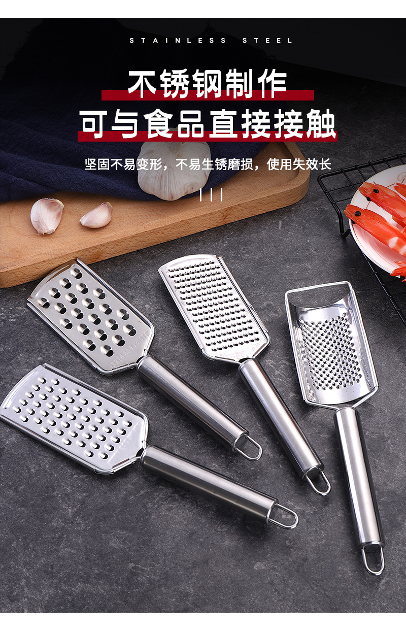 烹饪工具_03