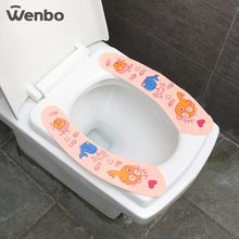 wenbo/文博 2358马桶垫 3套装粘式马桶坐垫 家用厕所马桶贴可清洗