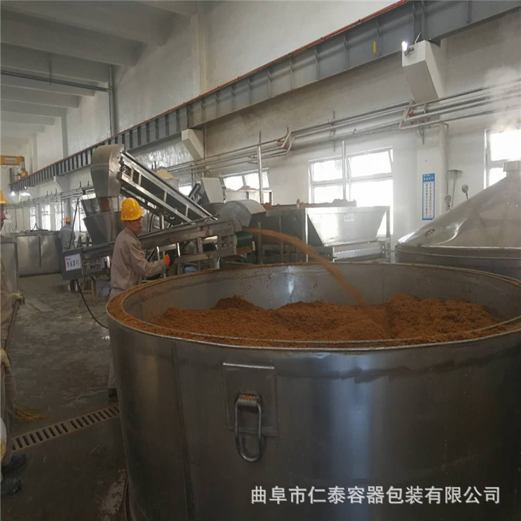 微信圖片_202010151801304