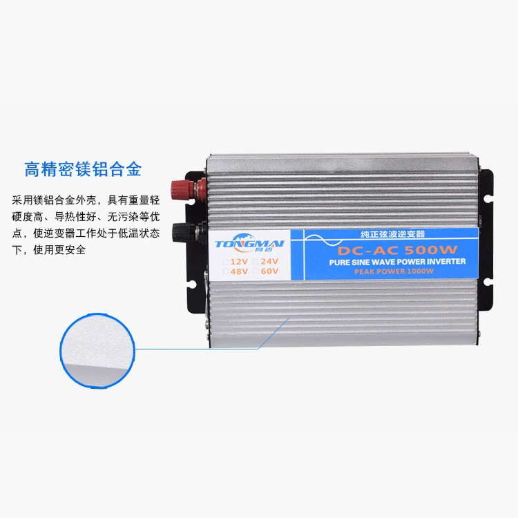 Источники питания Power supply, 500W, 12V, 24V, 220V