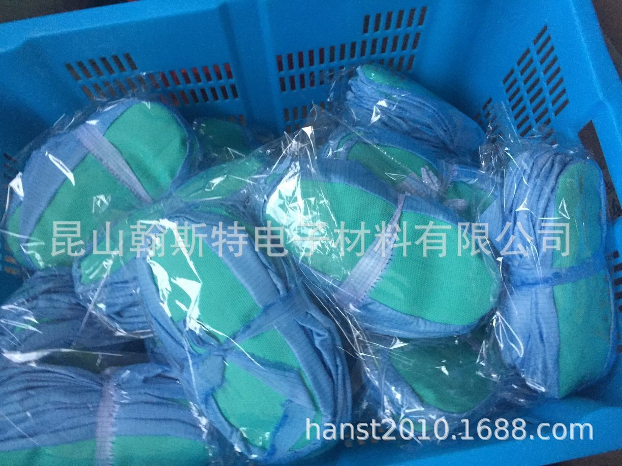 防静电软底鞋套