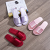 Atmospheric slippers, non-slip breathable footwear indoor, soft sole