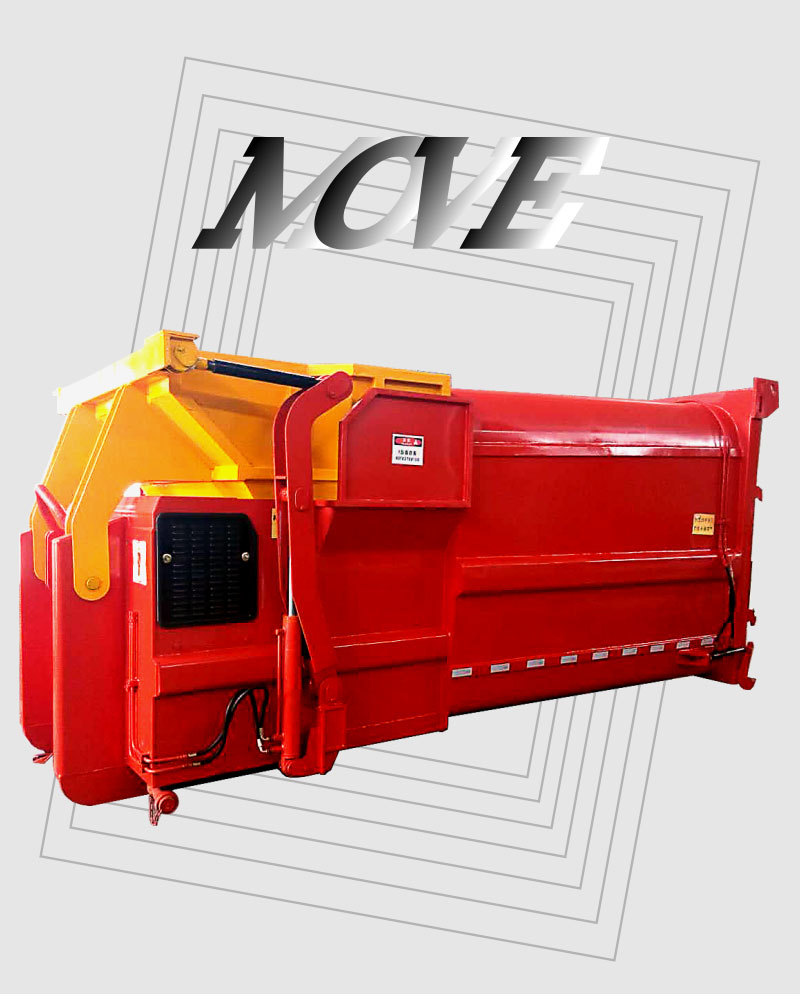 處理60噸壓縮式垃圾箱