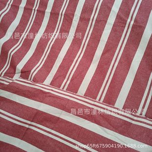 ɫ���� ��Ʒ�Ҽ�108*58 21/2*1016*7ƽ�yб�y����ϴֲ� ɫ������
