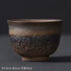 Ancient style stoneware cup