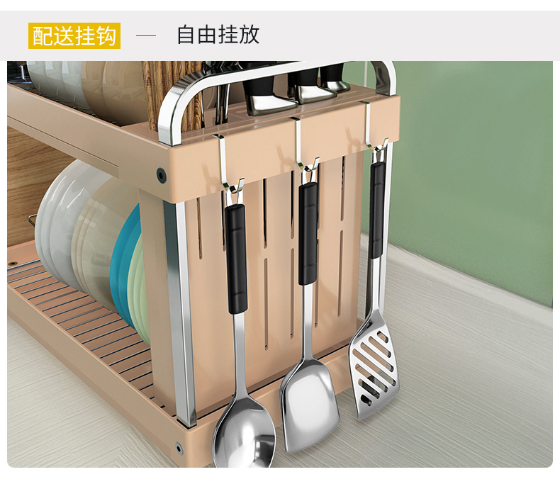 挂钩.jpg