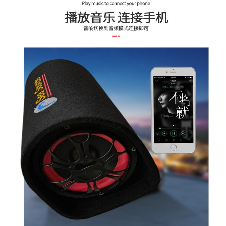 隧道详情页@凡科快图