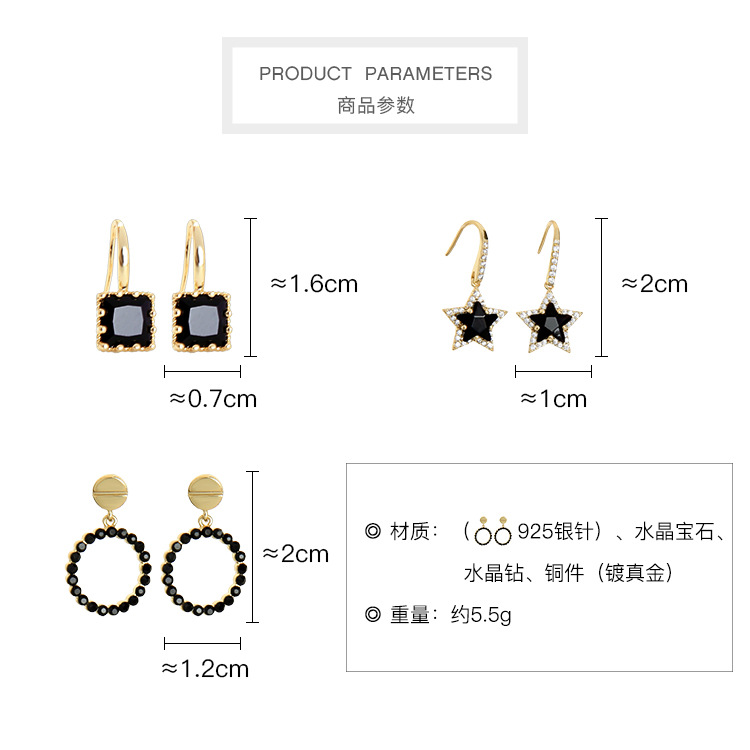 Korean Fashion S925 Silver Needle Earrings Creative Geometric Square Earrings Femininity Diamond Earrings Wholesale Nihaojewelry display picture 1