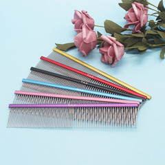 TAA寵物美容師用排梳彩色鋁合金狗貓咪蓬鬆拉毛梳 FA19 PT19/22店