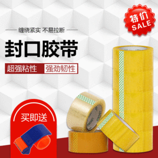 ���͸�����S���f��������ڌ��z�����l4.5cm 5.7cm