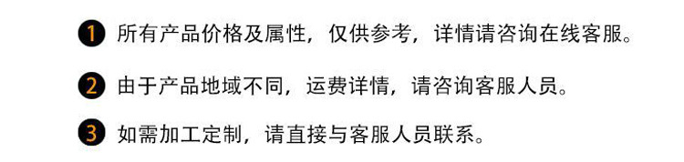 嘉龙金属制品-详情_02.jpg