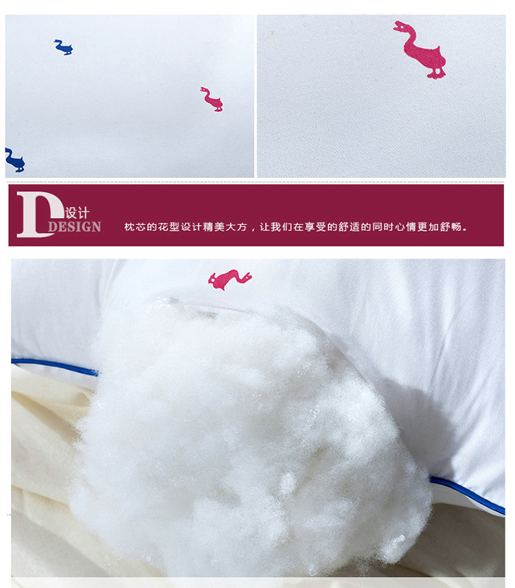 红蓝鸭印花舒适枕_03.jpg