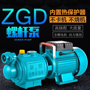 ����220V�ݗU�����øߓP��ȫ�Ԅ������ô������߉��ԁ�ˮ��ˮ��