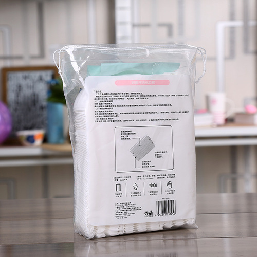 Coolpin 050 high-quality pure cotton makeup remover cotton, double-sided pressed edge quilted makeup remover cotton, thickened 222 pieces, no flakes