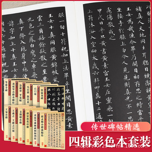 ������С����������ʯ�T힂������N���x�����Е������W�ԃ����