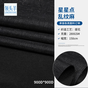 �S�ҹ���900D�����c�y������ѝ�b��������ɳ�l�����������ρy�y��