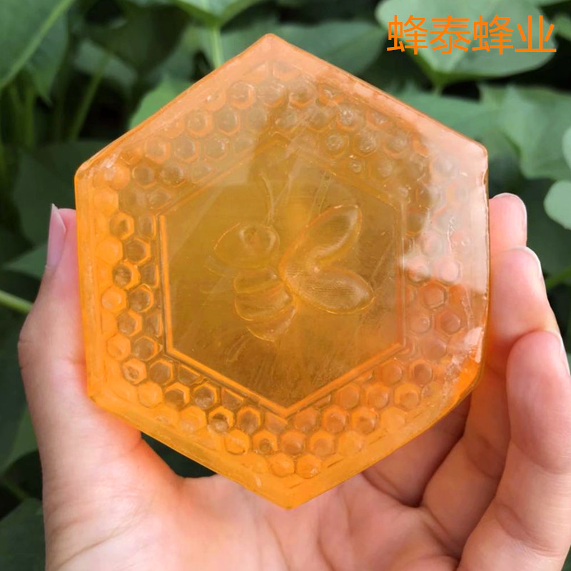现货批发 清洁补水保湿精油皂 手工冷制皂 蜂蜜皂