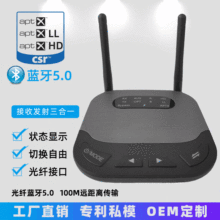 �{���m����5.0 ���w+AUX�ӿ� �p�쾀���հl�����һ �{���m����