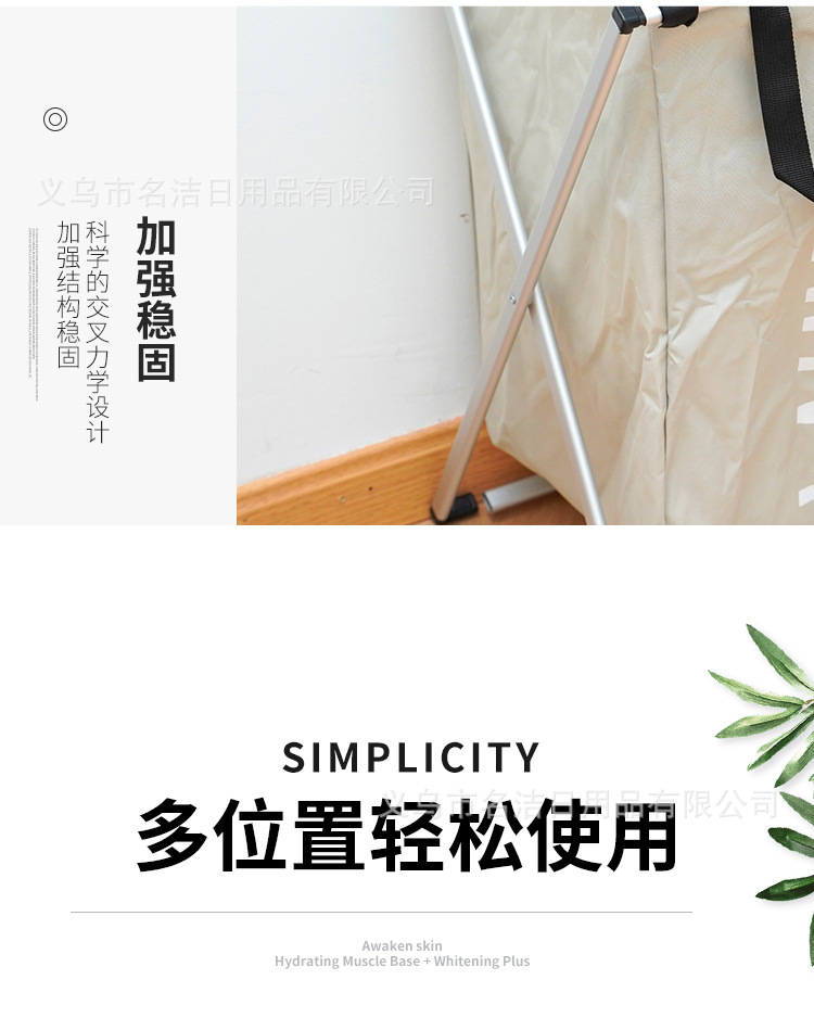 600D Oxford Cloth Aluminum Frame Single Cell With Handle Laundry Basket Storage Basket Laundry Basket Home Storage Basket Opp Bag Item Picture