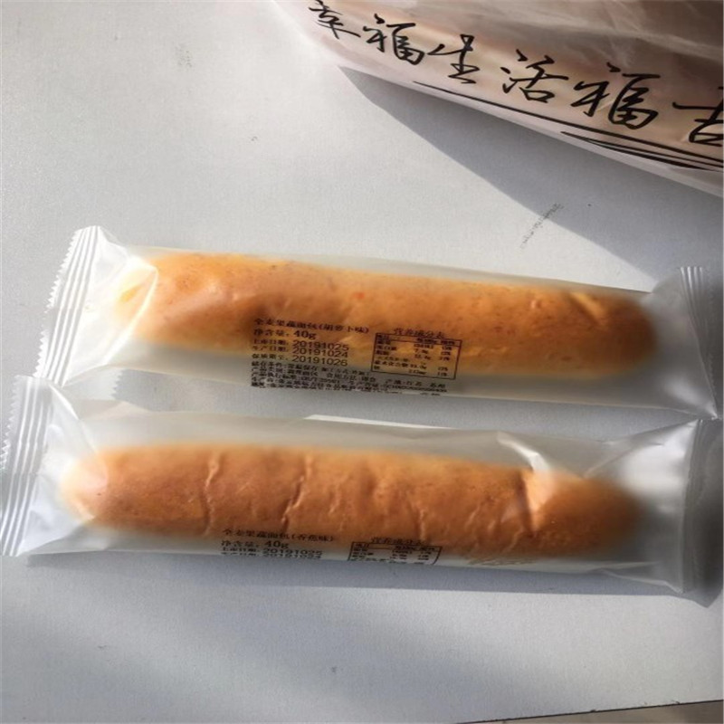 dad2b4d7158717b830bb1f0e4070dc