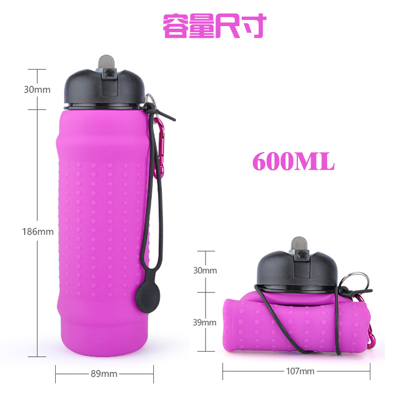 创意硅胶水杯可折叠户外运动用品便携水壶外出旅行水瓶学生水杯
