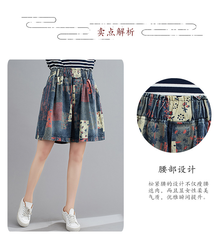 Pantalon léger femme en cow-boy - Ref 3429910 Image 9