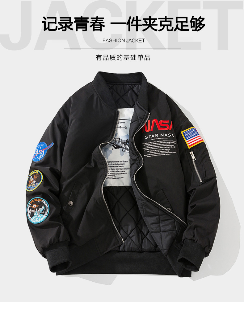 Veste pilote Nasa en coton pour couple - Ref 3431833 Image 8