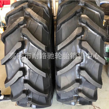 ������̥420/80 480/80R46 520/85R46��˹Ŧ��������������̥