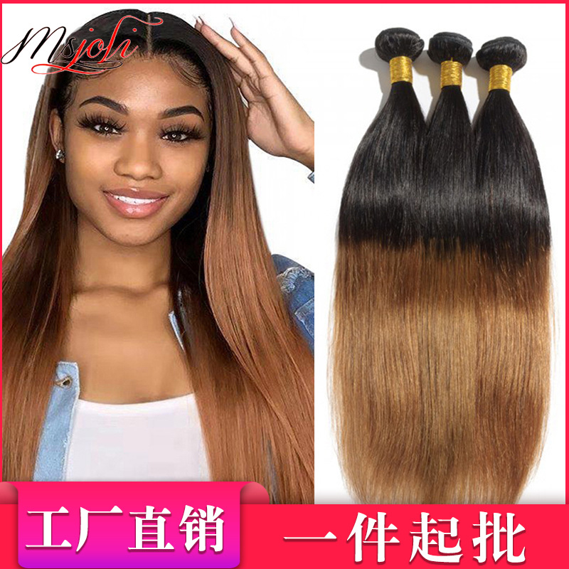 Brazilian hair real hair wig real human...