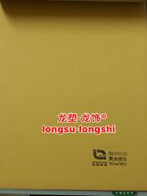 PVCĤƤ�S���N�ۆ�ɫ���S����Ĥ�������Ƥ�����T�Ҿ��b���