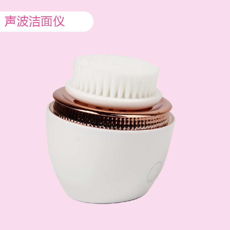 电动洗脸刷 超声波脸部清洁仪电动洗脸刷 毛孔清洁去黑头洗脸仪