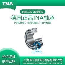 INA�L݆�S�� PWTR20-2RS PWTR2052-2RS PWTR25-2RS PWTR2562-2RS