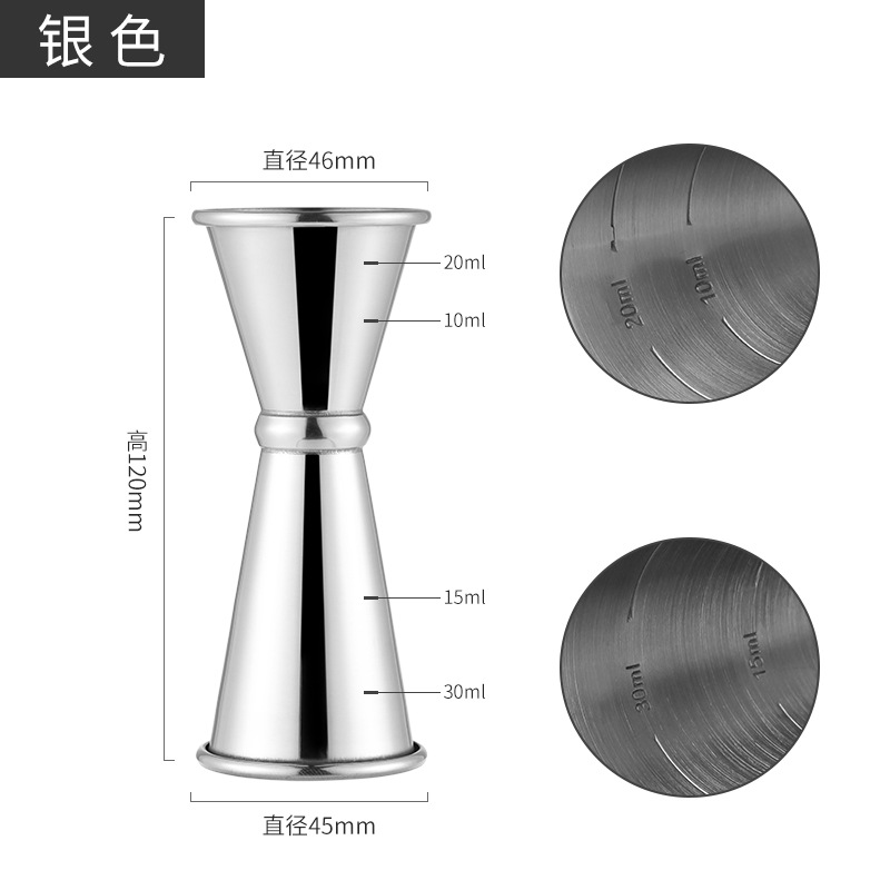 30/45ml 거울 빛