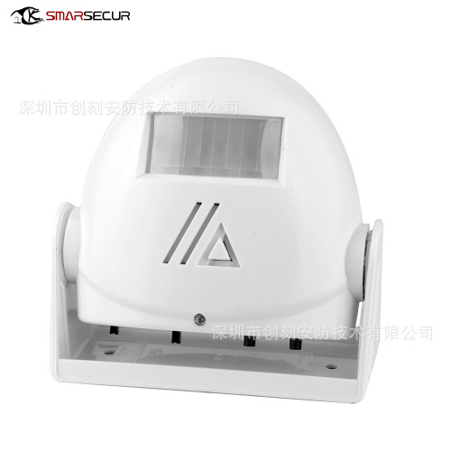 [Factory] Store Sensor Doorbell Welcome Sensor Doorbell Welcome Infrared Sensor