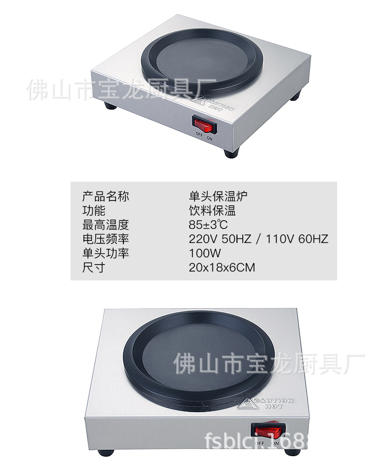 4详情.png