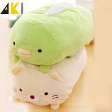 ձSan-x（Z؈ëqҾ܇ռ{鼈l