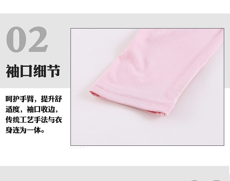 10822高领修身_11.jpg