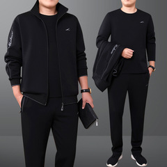 Men's Middle-Aged Sports Set for Spring and Autumn, Loose Three-Piece Set for Middle-Aged Runners and Leisure, Fall Outfit for Dad