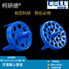 Adaptation 0.2/0.5/1.5ml Floating plate with 8 holes 20 circular Float Centrifuge tube