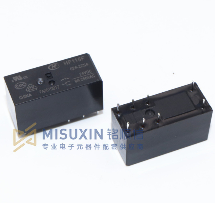 HF115F-012-2ZS4功率继电器DIP8插件【实物拍摄】HF115F/012-2ZS4