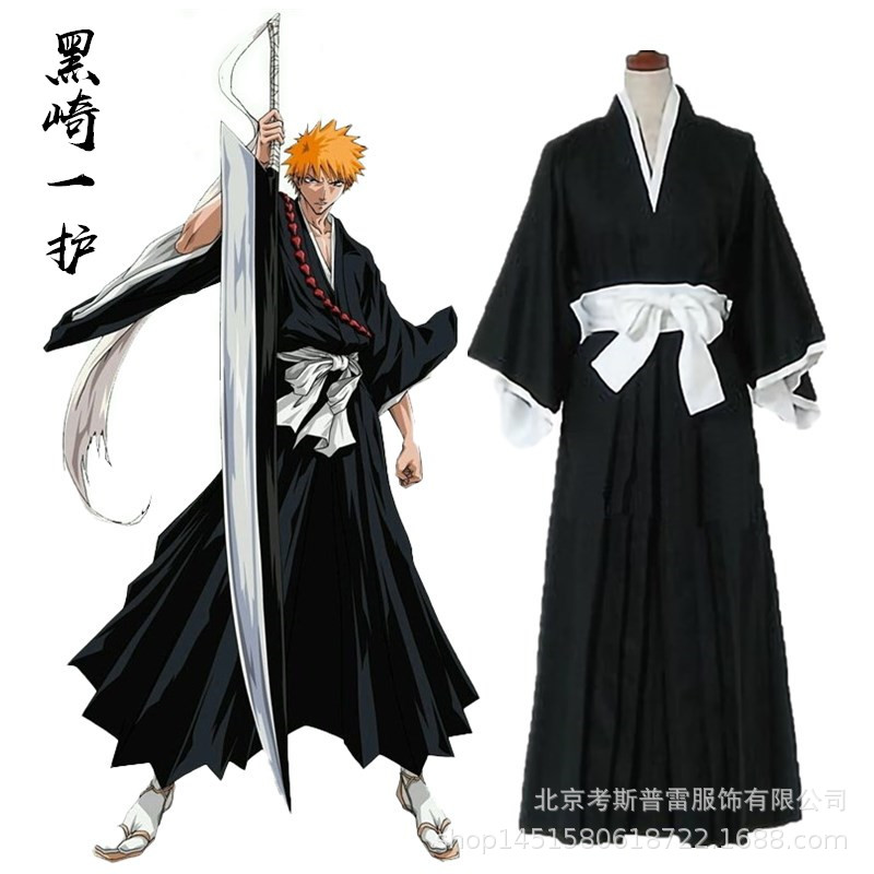 死神死霸装露琪亚冬狮郎cos服漫展节日万圣节表演出cosplay服装-阿里巴巴