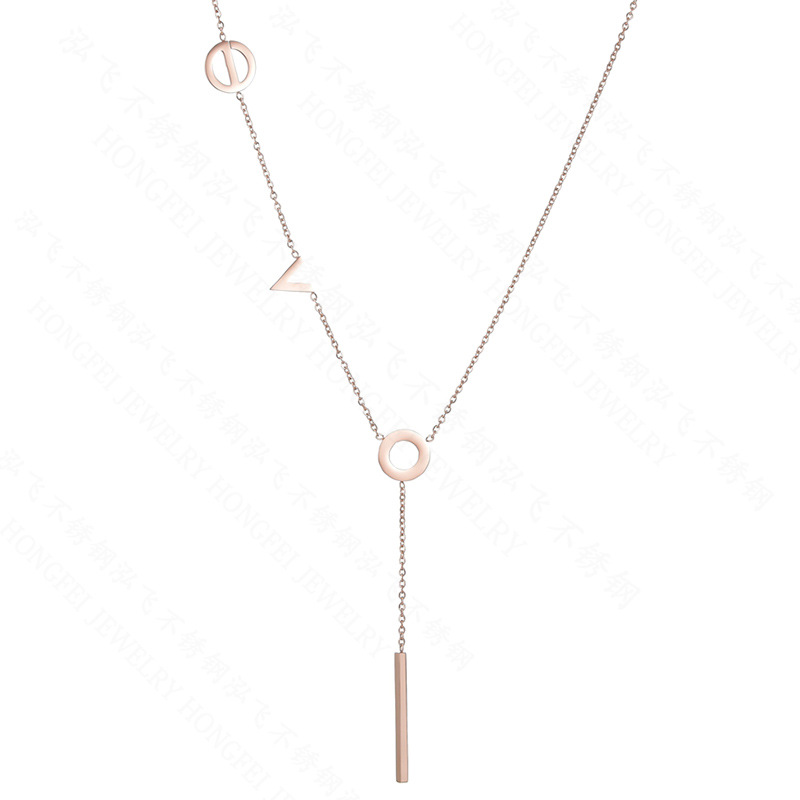 Korea Fashion 18k Rose Gold Letter Tassel Long Necklace For Women Fashion Wild Necklace Nihaojewelry display picture 4